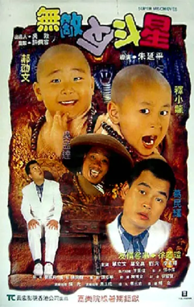 97精品国产自在现线免费观看